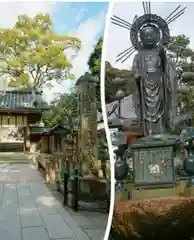 清荒神清澄寺(兵庫県)