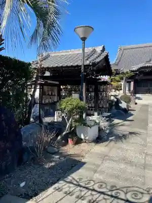 円頓寺(東京都)