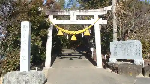 青木原神社(愛知県)