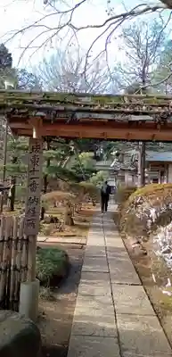 岩殿山安楽寺（吉見観音）(埼玉県)