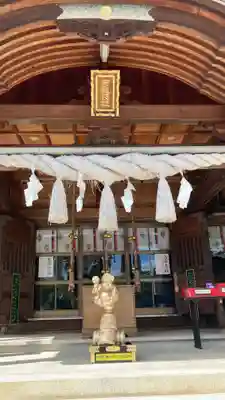 田村神社(香川県)