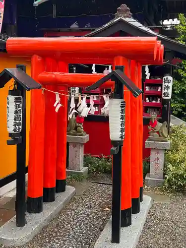 鴻神社(埼玉県)