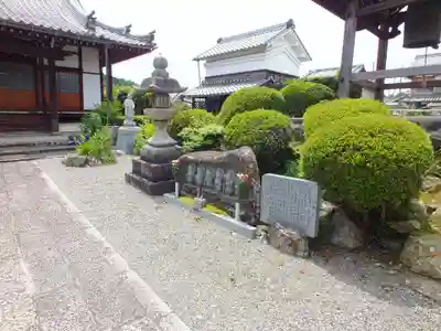 浄玖寺(滋賀県)