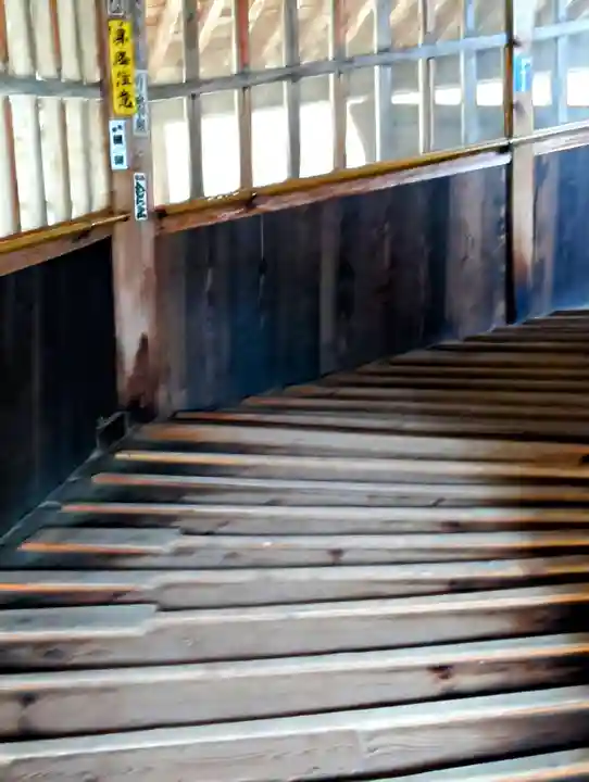 宇賀神堂(福島県)