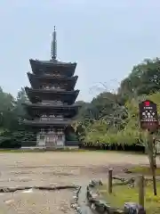 醍醐寺（上醍醐）(京都府)