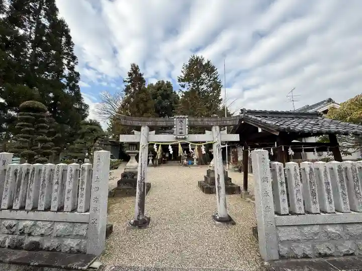春日神社(奈良県)