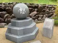 宝厳寺の建物その他