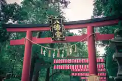 大崎八幡宮の鳥居