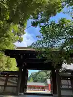石清水八幡宮(京都府)