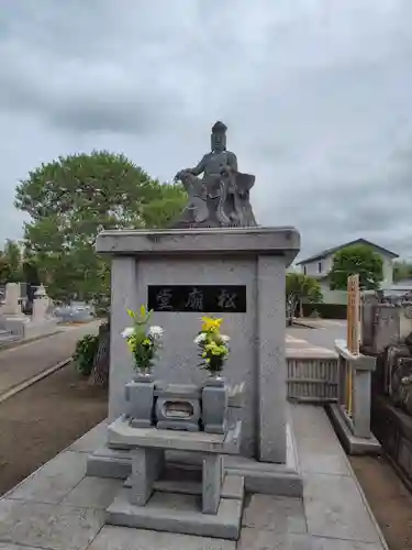 松安寺(群馬県)