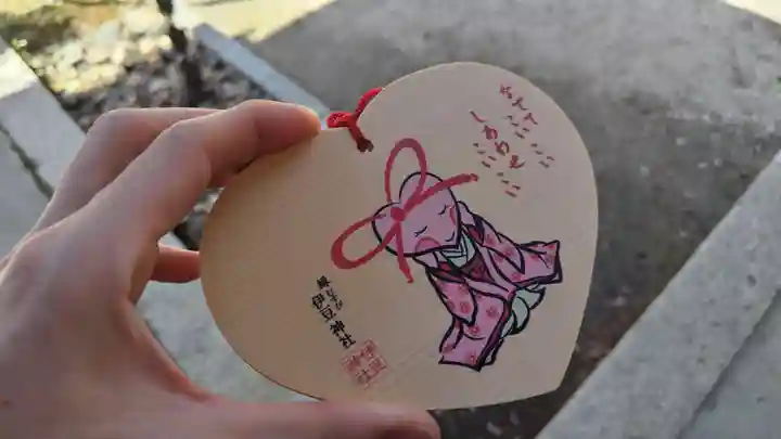 伊豆神社(滋賀県)