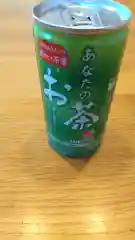 胎安神社の授与品その他