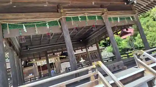 出雲大神宮(京都府)