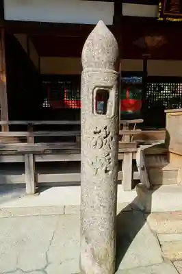 棚倉孫神社のその他建物