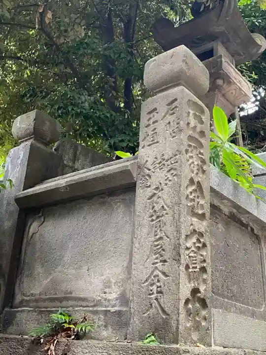 愛宕神社(東京都)