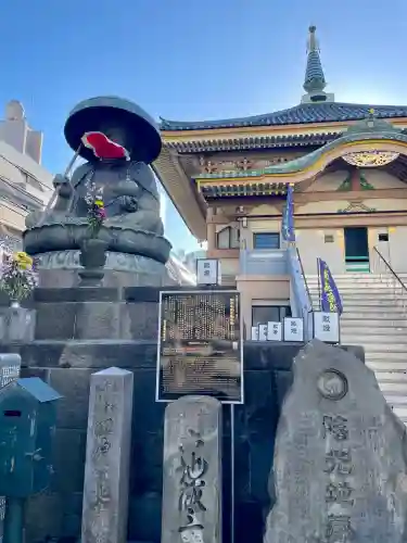 眞性寺の{uncategorized: "未分類", other: "その他", undefined: "問題あり", building: "その他建物", grave: "お墓", sacred_gate: "鳥居", guardian: "狛犬", statue: "像", buddha: "仏像", history: "歴史", nature: "自然", garden: "庭園", animal: "動物", pagoda: "塔", temizu: "手水舎", mountain_gate: "山門・神門", sanctuary: "本殿・本堂", subordinate: "末社・摂社", art: "芸術", scenery: "景色", jizo: "地蔵", ema: "絵馬", goshuin: "御朱印", omikuji: "おみくじ", items: "授与品その他", amulet: "お守り", goshuincho: "御朱印帳", eats: "食事", festival: "お祭り", votive_dance: "神楽", shichigosan: "七五三参", wedding: "結婚式", experience: "体験その他", initially: "初詣", around: "周辺", anti_infection: "感染症対策"}