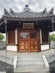 吉祥院(埼玉県)