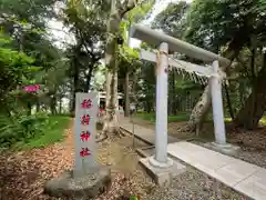 息栖神社の鳥居