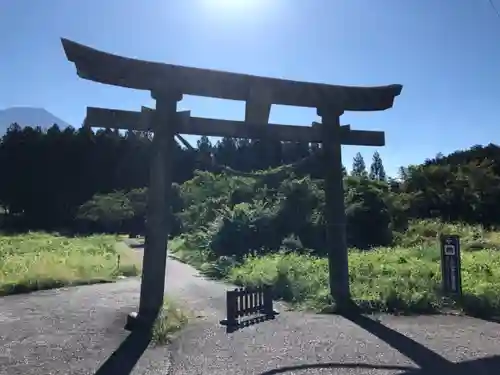 人穴浅間神社の鳥居