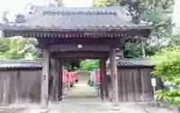 正圓寺の御朱印
