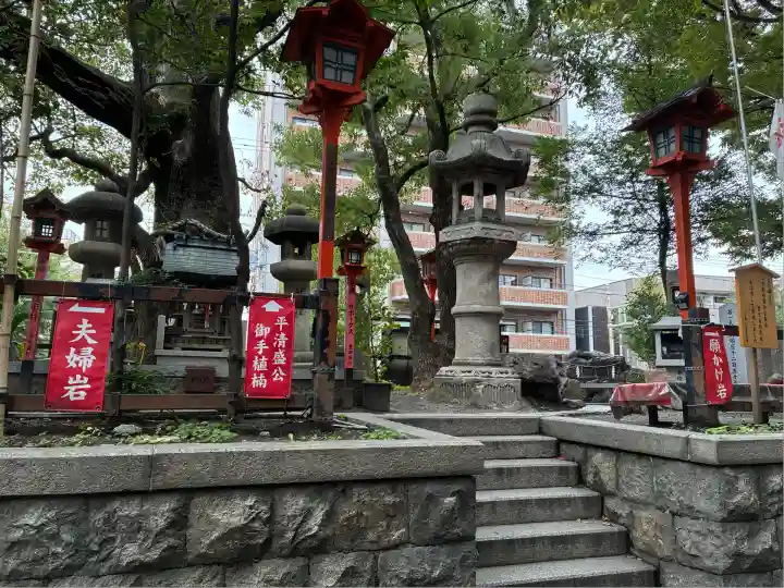 若一神社(京都府)