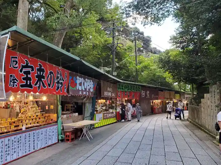 清荒神清澄寺の周辺