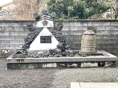 晴明寺(滋賀県)