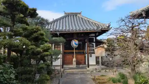祐正寺(京都府)