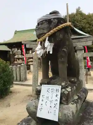椎尾八幡宮(山口県)