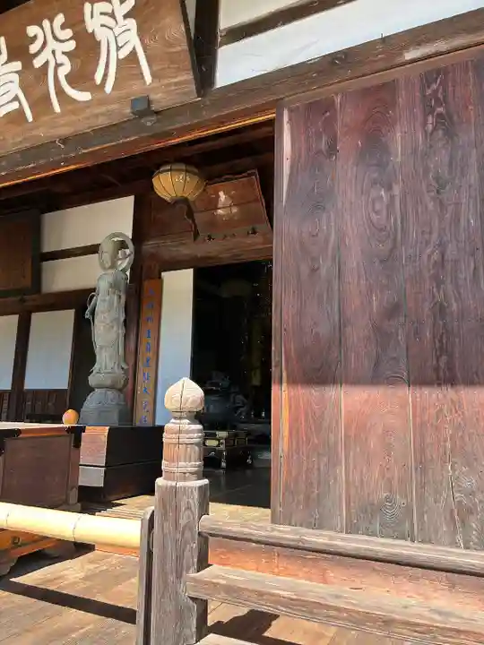 放光寺(山梨県)