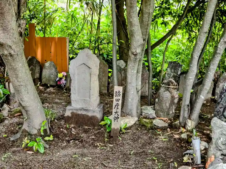 蛎久天満宮(佐賀県)