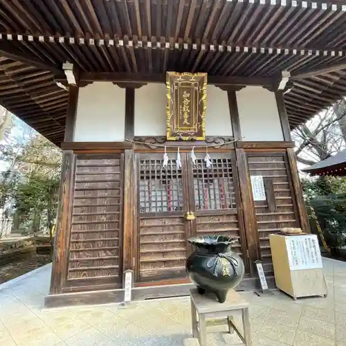 高尾山薬王院のその他建物