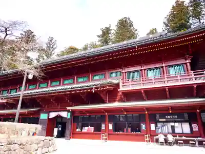 輪王寺(栃木県)