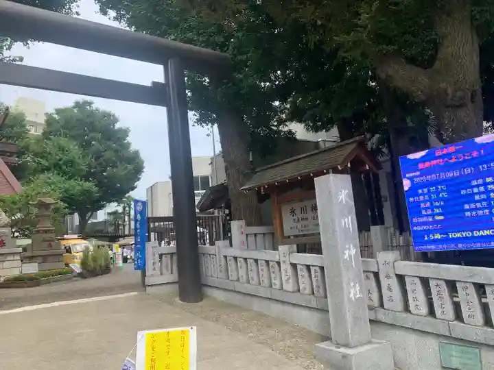 高円寺氷川神社のその他建物