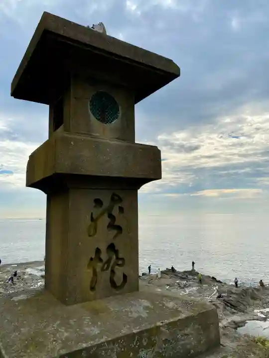 江の島岩屋(神奈川県)