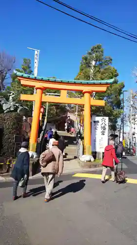 穴八幡宮の鳥居