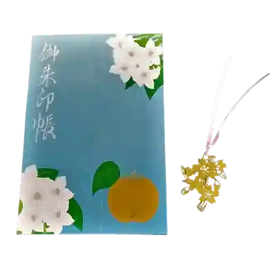 光胤山 大野本光寺の御朱印帳