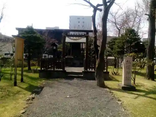 札幌神社のその他建物