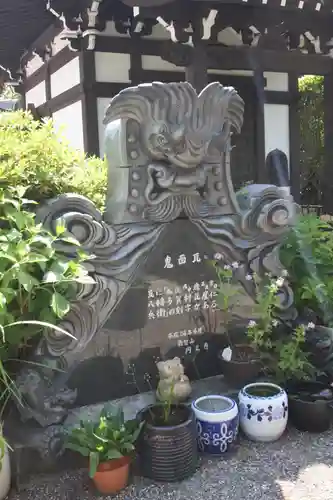 圓立寺(滋賀県)