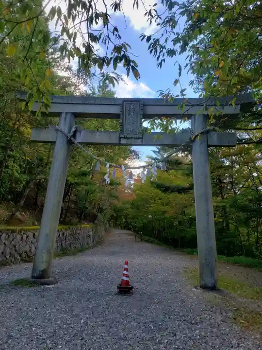 玉置神社の{uncategorized: "未分類", other: "その他", undefined: "問題あり", building: "その他建物", grave: "お墓", sacred_gate: "鳥居", guardian: "狛犬", statue: "像", buddha: "仏像", history: "歴史", nature: "自然", garden: "庭園", animal: "動物", pagoda: "塔", temizu: "手水舎", mountain_gate: "山門・神門", sanctuary: "本殿・本堂", subordinate: "末社・摂社", art: "芸術", scenery: "景色", jizo: "地蔵", ema: "絵馬", goshuin: "御朱印", omikuji: "おみくじ", items: "授与品その他", amulet: "お守り", goshuincho: "御朱印帳", eats: "食事", festival: "お祭り", votive_dance: "神楽", shichigosan: "七五三参", wedding: "結婚式", experience: "体験その他", initially: "初詣", around: "周辺", anti_infection: "感染症対策"}
