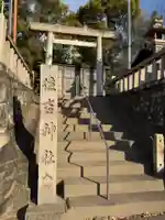 住吉社(愛知県)