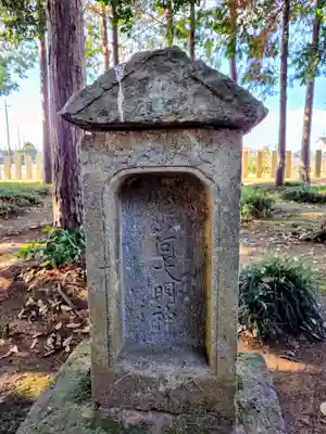 香取大神社(千葉県)
