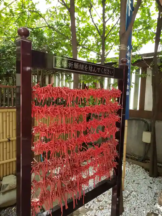 虎ノ門金刀比羅宮(東京都)