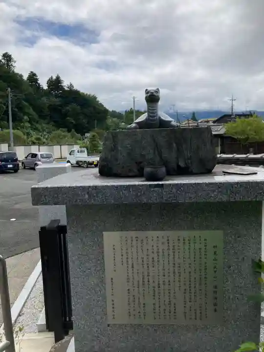 廣見寺(埼玉県)