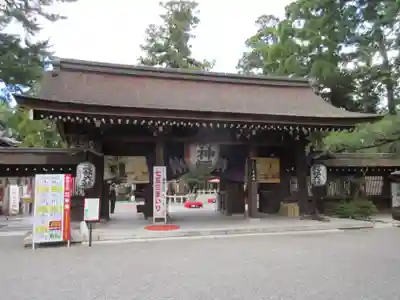 建部大社の山門・神門