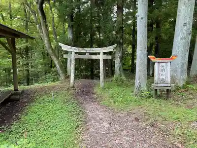 光明滝不動の祀堂(宮城県)