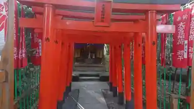 大宮八幡宮の鳥居