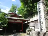 一乗寺降魔不動明王の本殿・本堂