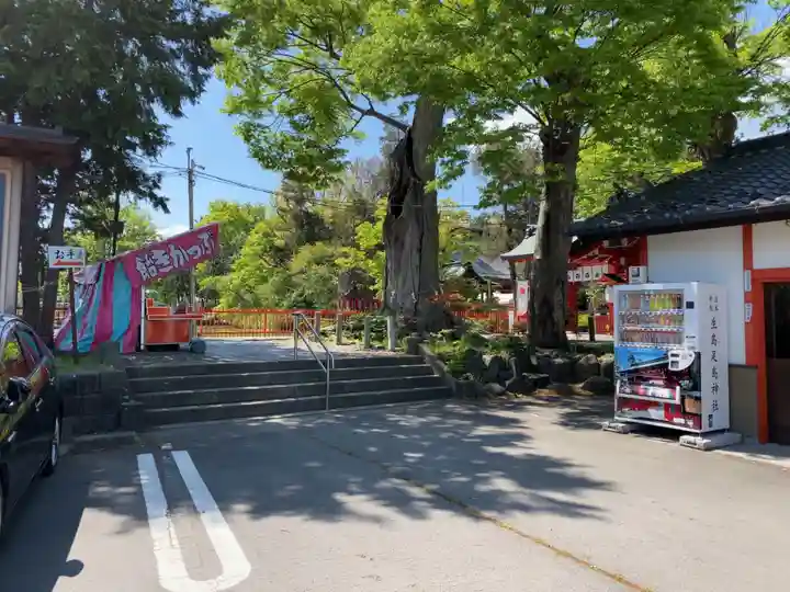 生島足島神社のその他建物