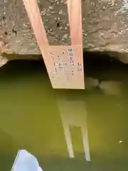 生石神社(兵庫県)